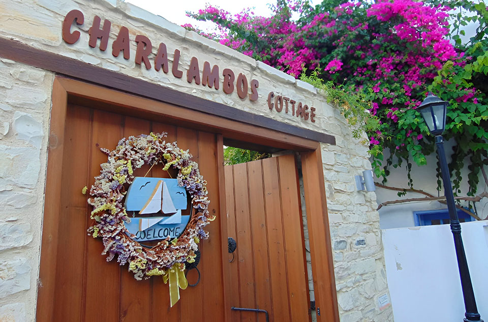 Charalambos Cottage booking in Kalavasos